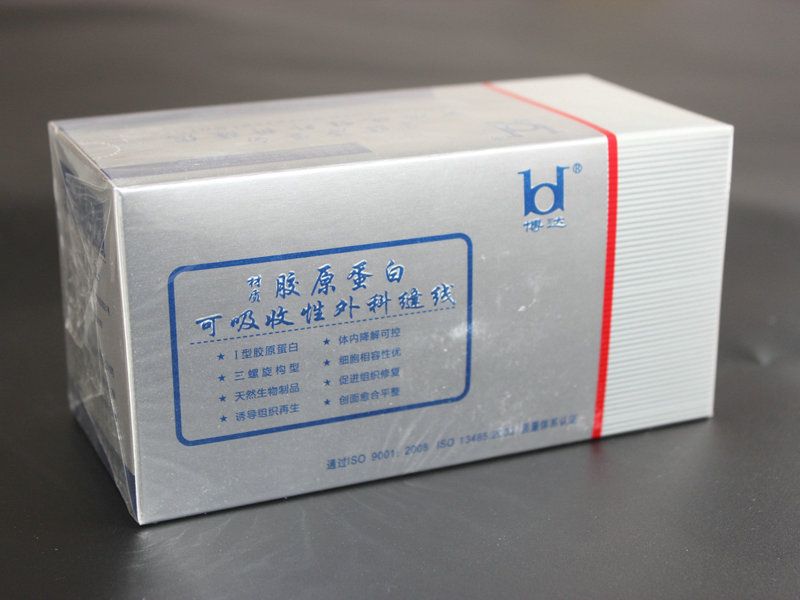 在外科手术中可吸收性外科缝线的作用