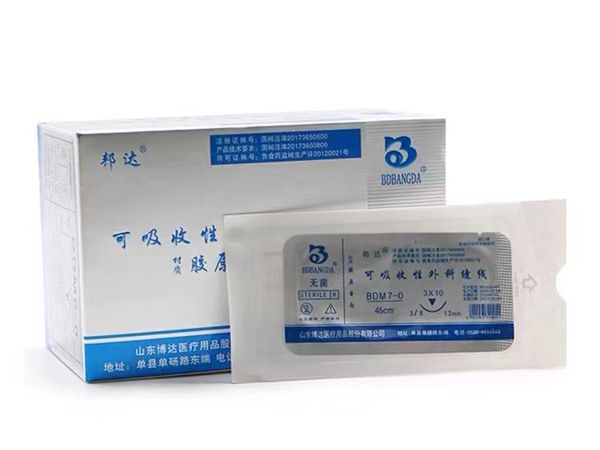 可吸收性外科缝线