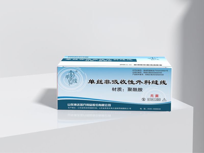 单丝非吸收性外科缝线（聚酰胺）